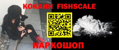 прущий лед Нарткала