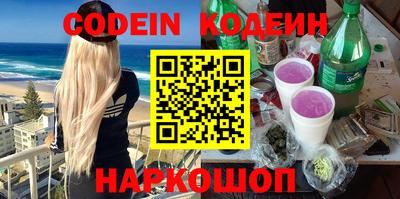 прущий лед Нарткала