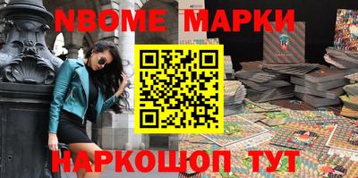 прущий лед Нарткала