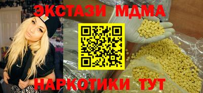 прущий лед Нарткала