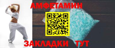 прущий лед Нарткала