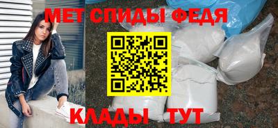 прущий лед Нарткала