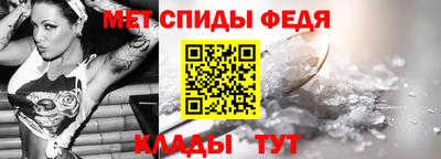 прущий лед Нарткала