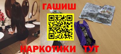 прущий лед Нарткала