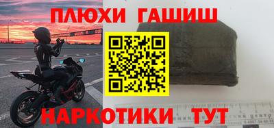 прущий лед Нарткала
