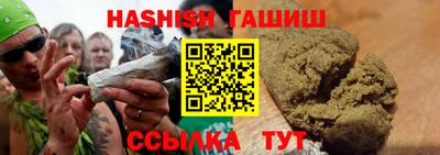 прущий лед Нарткала