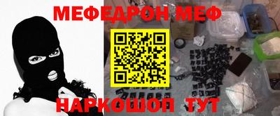 прущий лед Нарткала