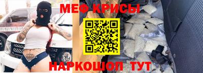 прущий лед Нарткала